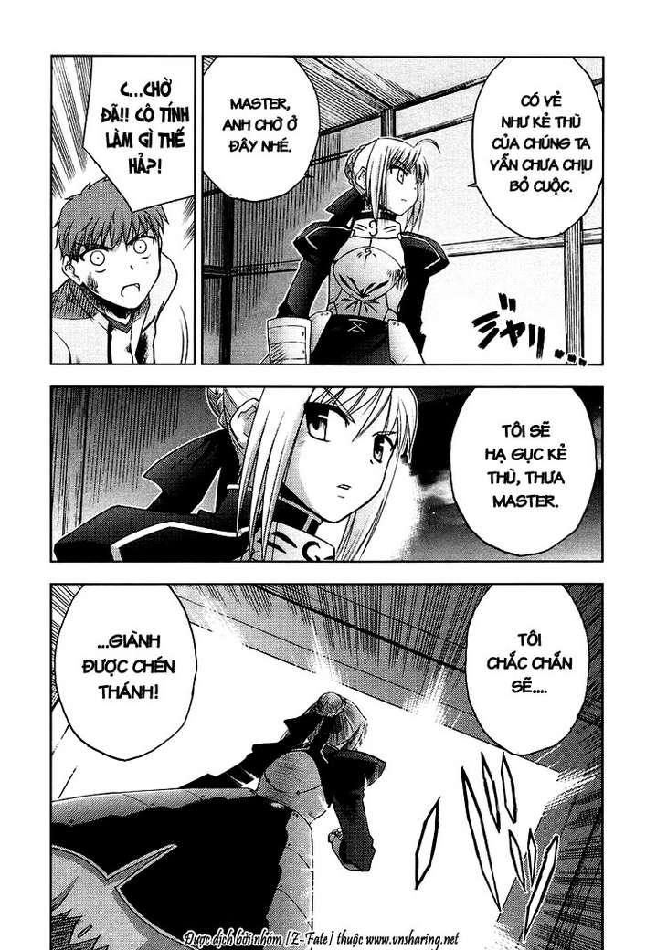 Fate Stay Night Chapter 2 - Trang 2