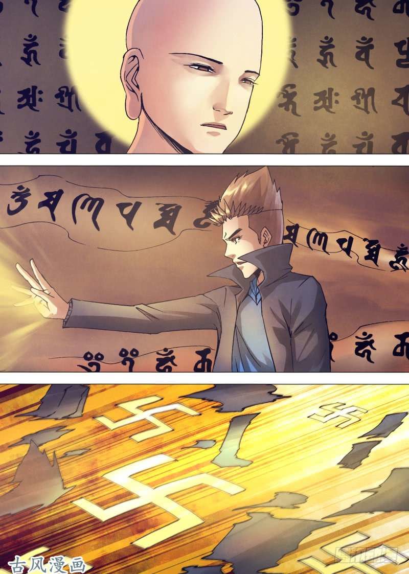 Địa Ngục Thần Y Chapter 152 - Trang 2