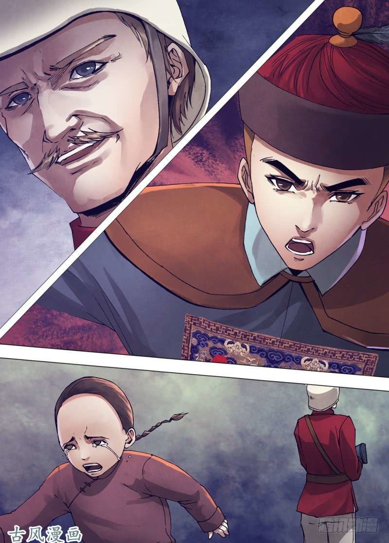 Địa Ngục Thần Y Chapter 150 - Trang 2