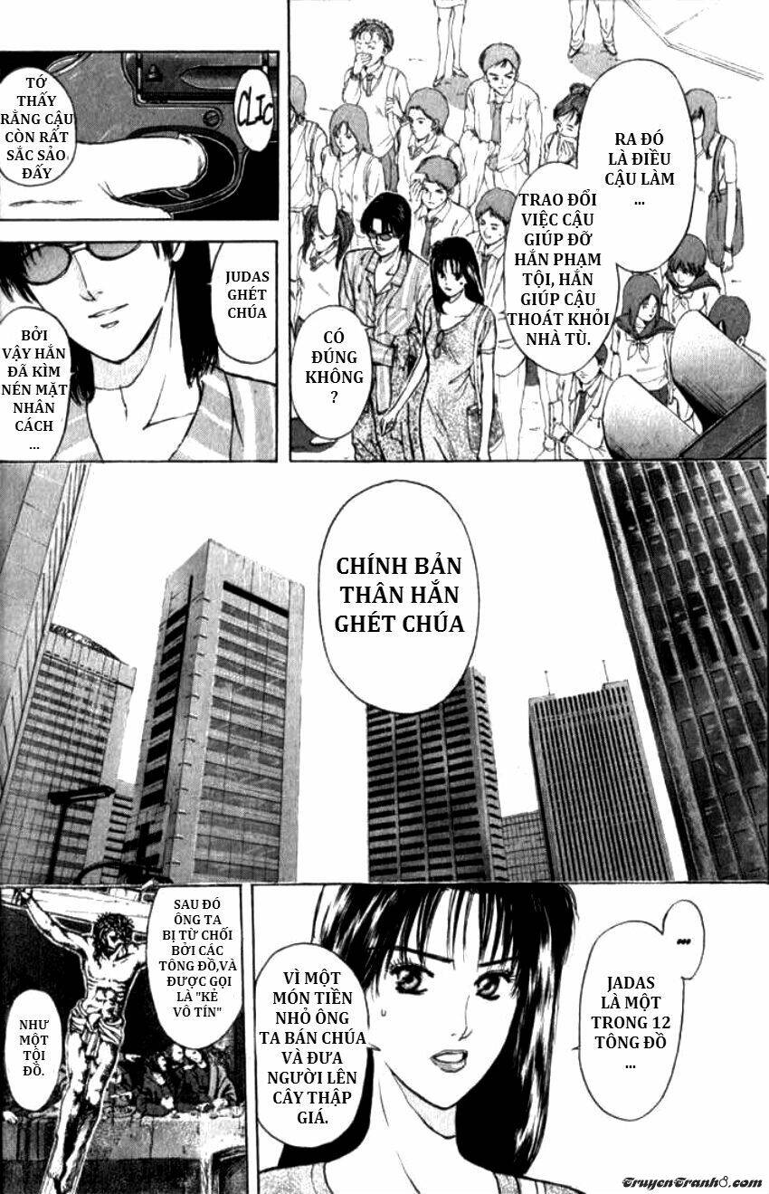 Saikometora Eiji – Thám Tử Eiji Chapter 67 - Trang 2