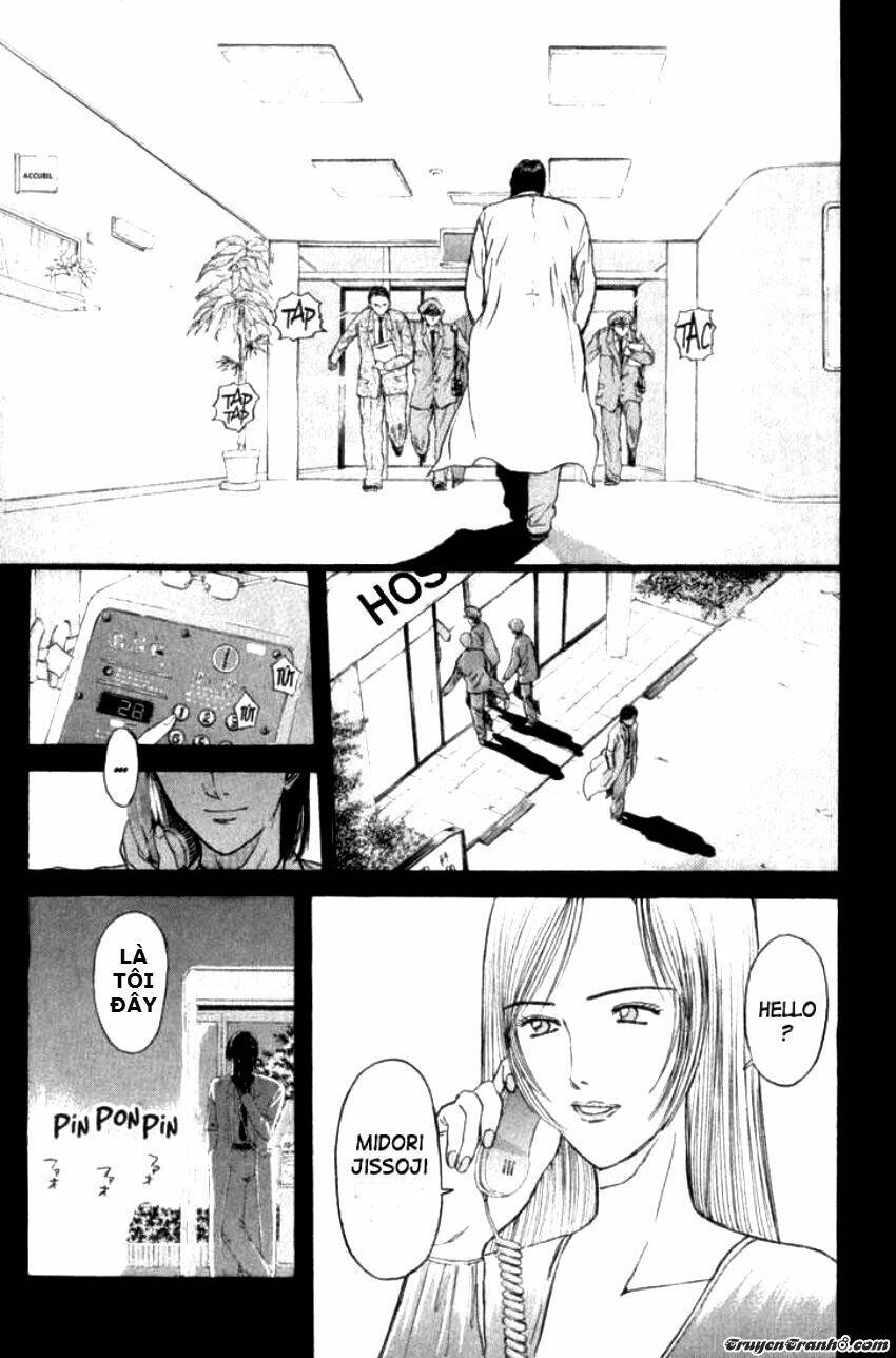 Saikometora Eiji – Thám Tử Eiji Chapter 66 - Trang 2