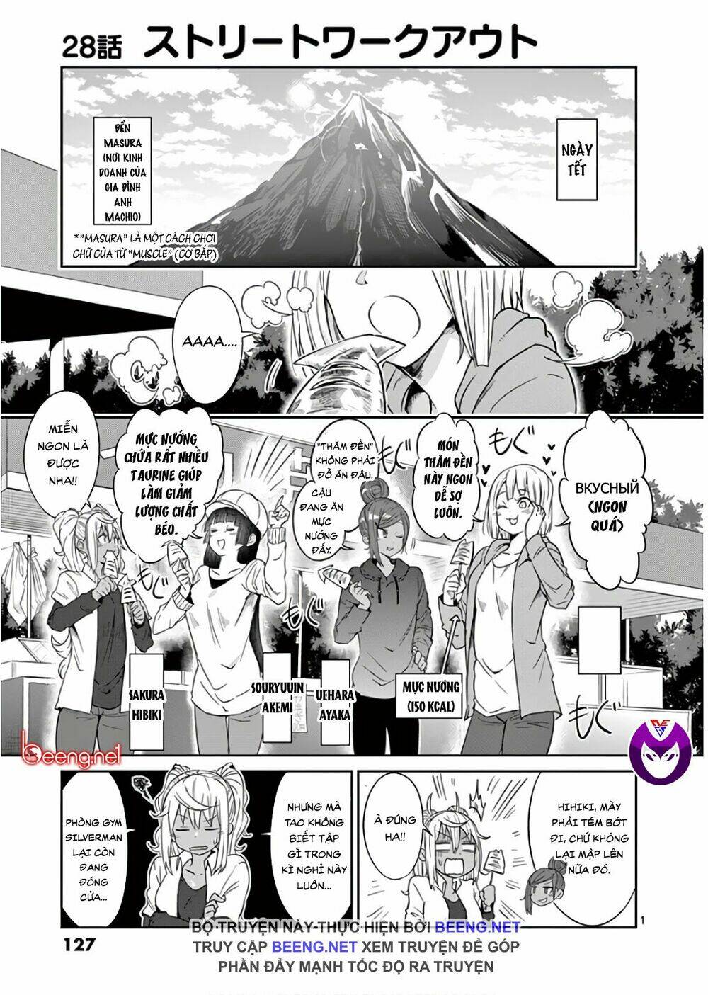 Danberu Na Kiro Moteru Chapter 28 - Trang 2