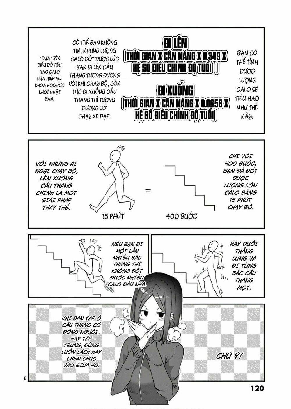 Danberu Na Kiro Moteru Chapter 27 - Trang 2