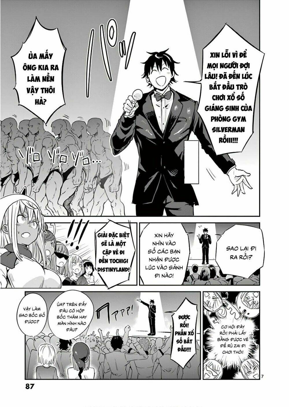 Danberu Na Kiro Moteru Chapter 25 - Trang 2