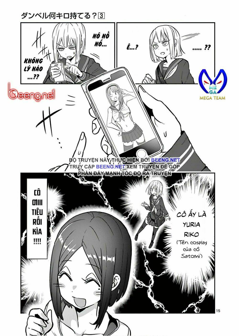 Danberu Na Kiro Moteru Chapter 21 - Trang 2