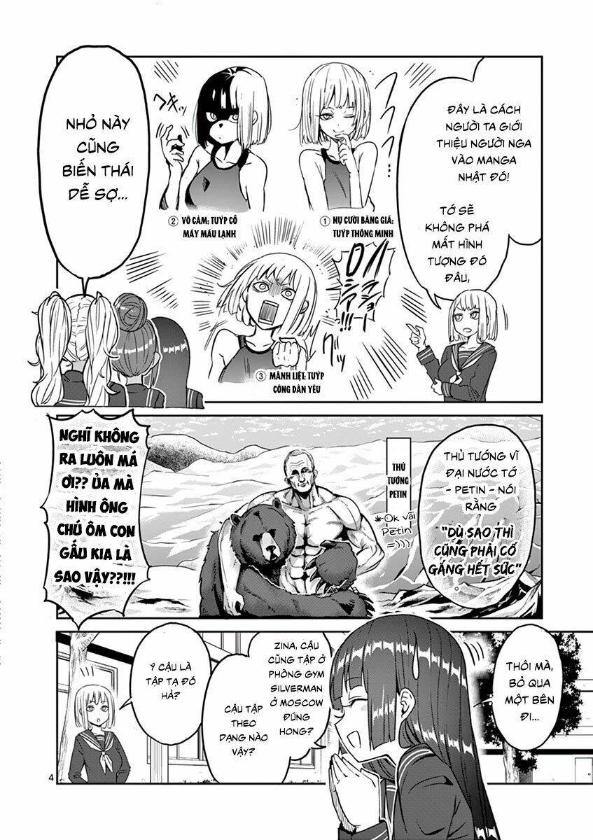 Danberu Na Kiro Moteru Chapter 19 - Trang 2