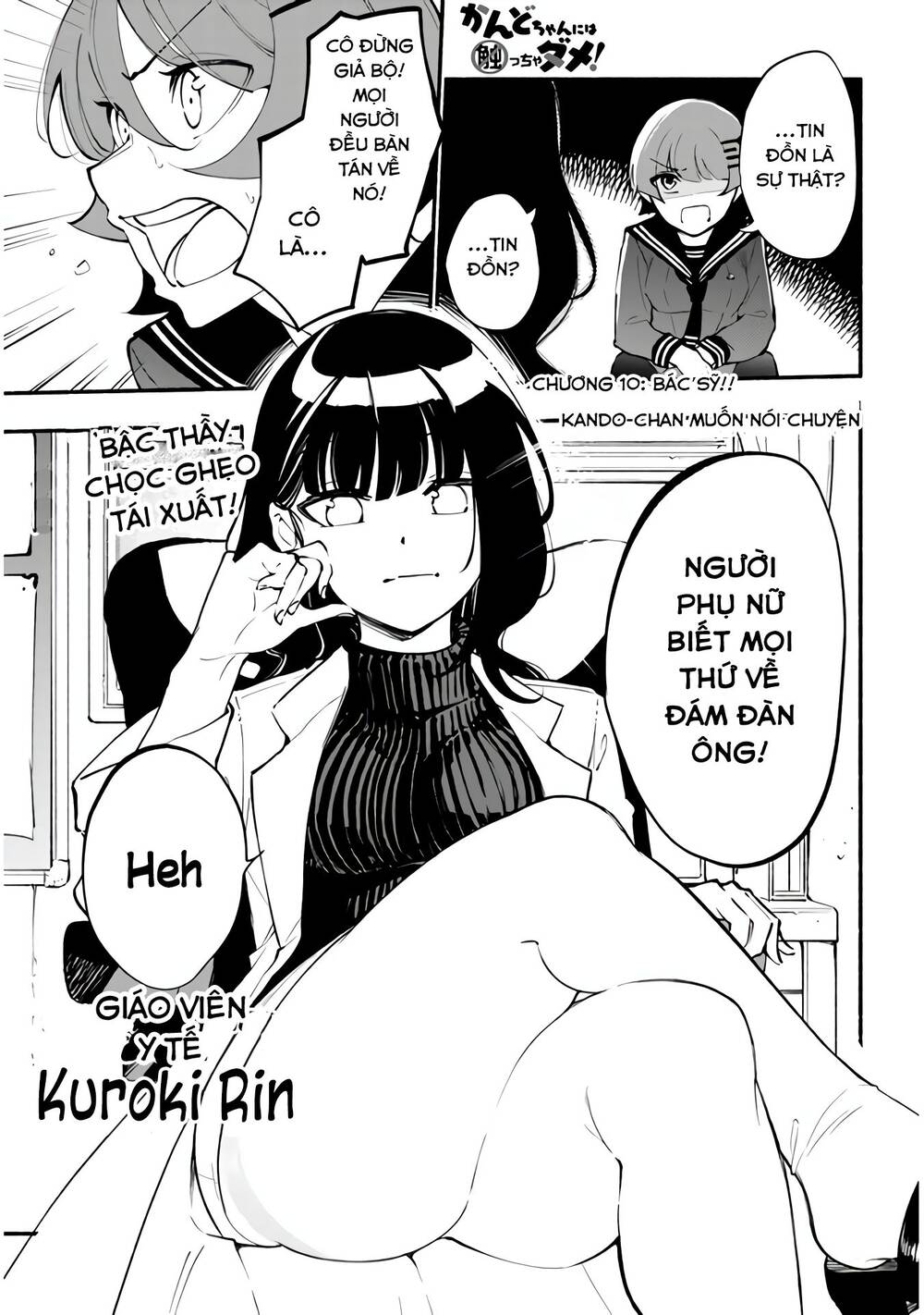 Đừng Chạm Kando-Chan! Chapter 10 - Trang 2