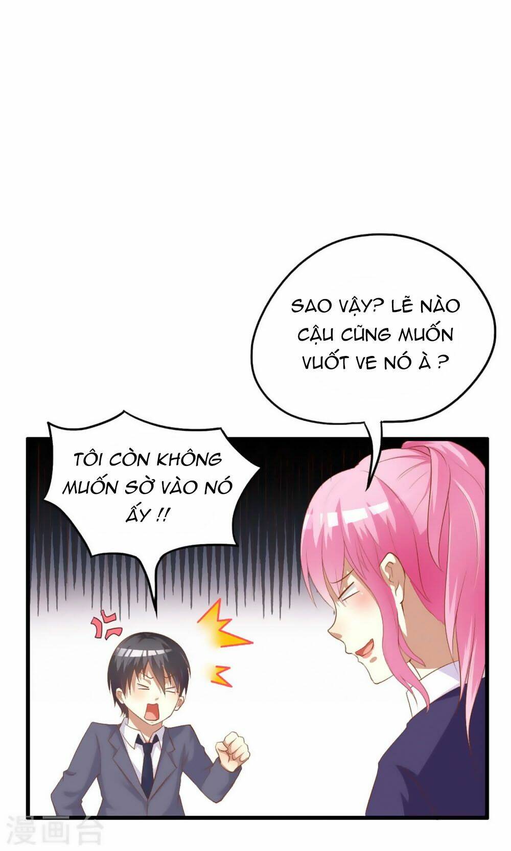 Nguyệt Dạ Hương Vi Lai Chapter 46 - Trang 2