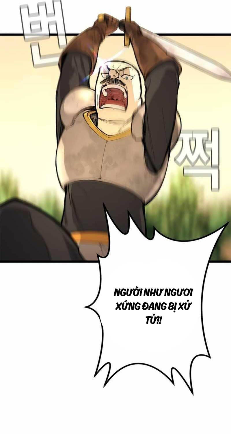 Ngọn Lửa Của Hòa Bình Chapter 4 - Trang 2