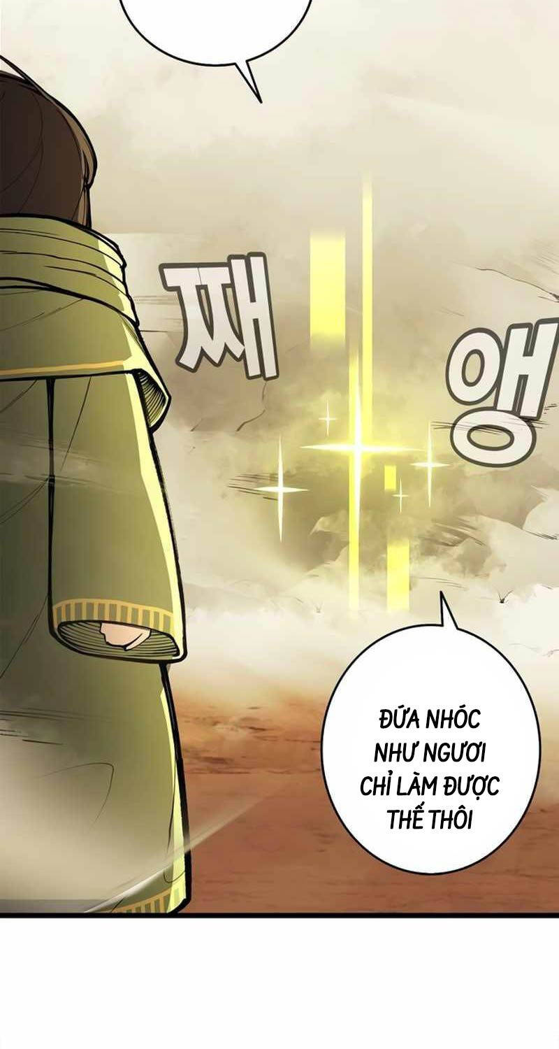 Ngọn Lửa Của Hòa Bình Chapter 4 - Trang 2