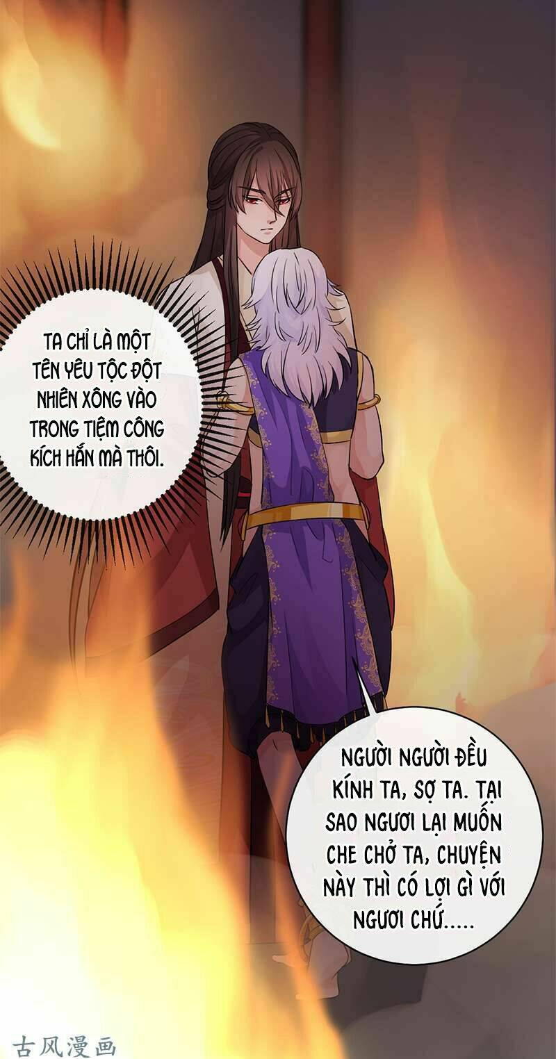 Nghiên Hương Kỳ Đàm Chapter 35 - Trang 2