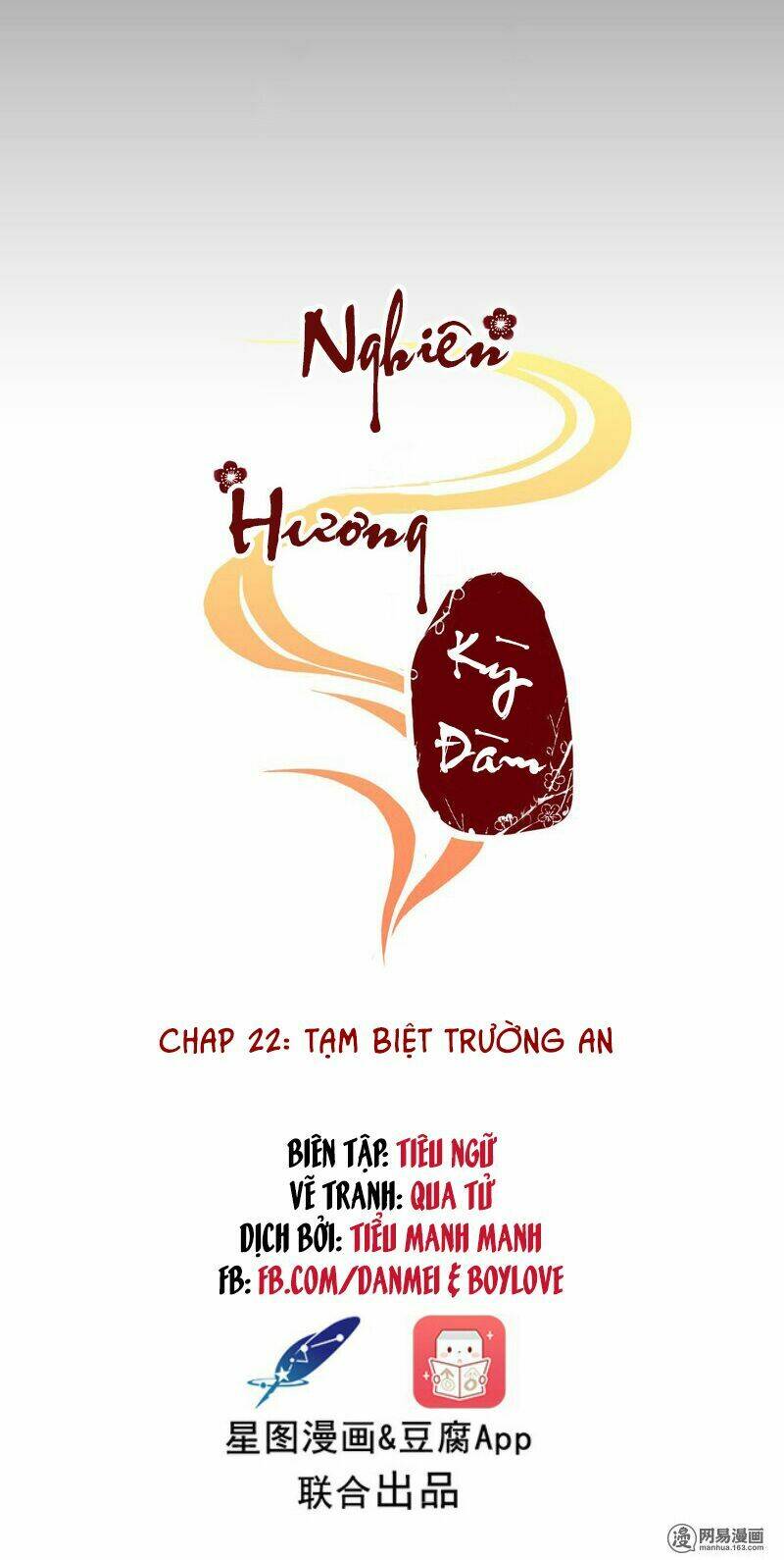 Nghiên Hương Kỳ Đàm Chapter 22 - Trang 2