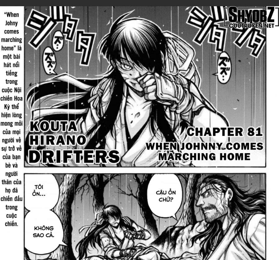 Drifters Chapter 81 - Trang 2