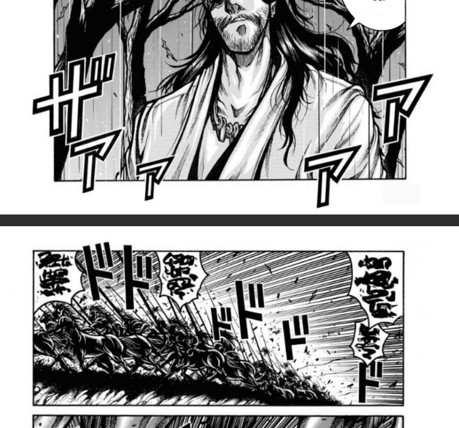 Drifters Chapter 81 - Trang 2