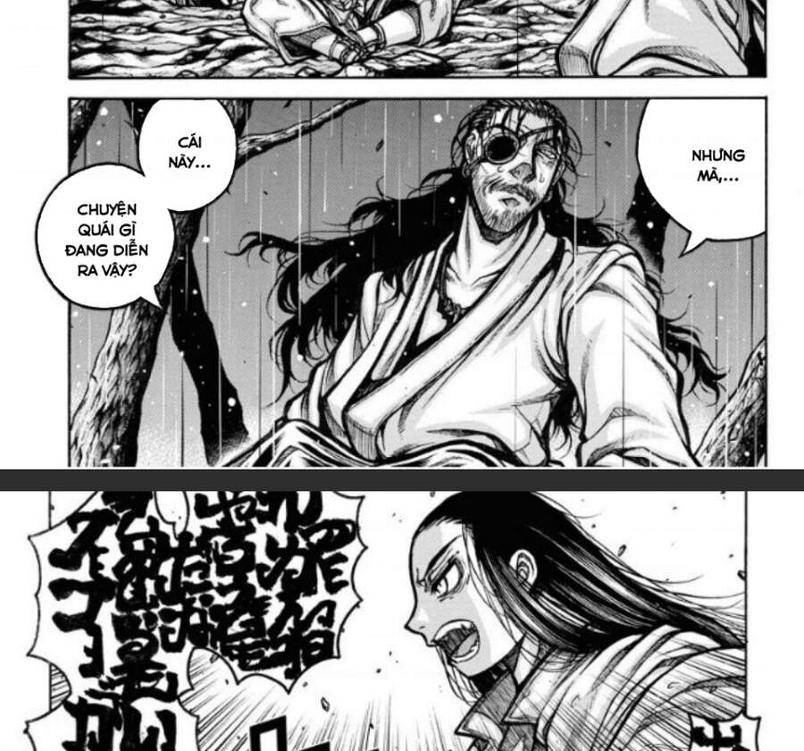 Drifters Chapter 81 - Trang 2