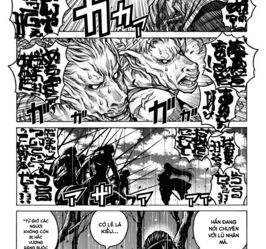 Drifters Chapter 81 - Trang 2