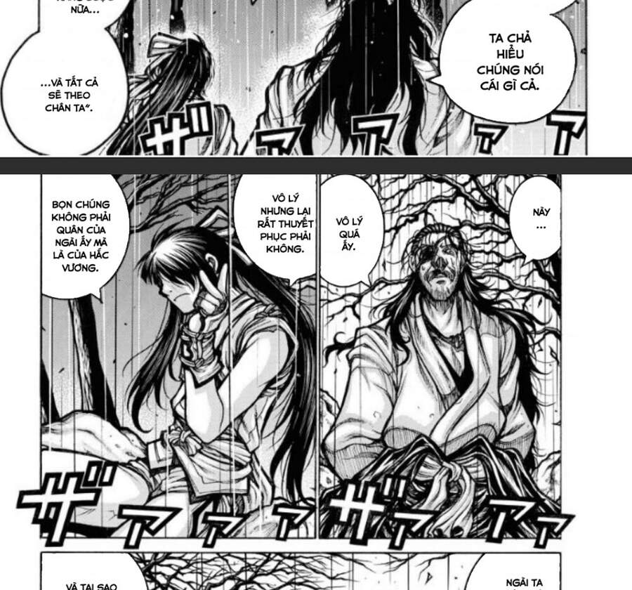 Drifters Chapter 81 - Trang 2