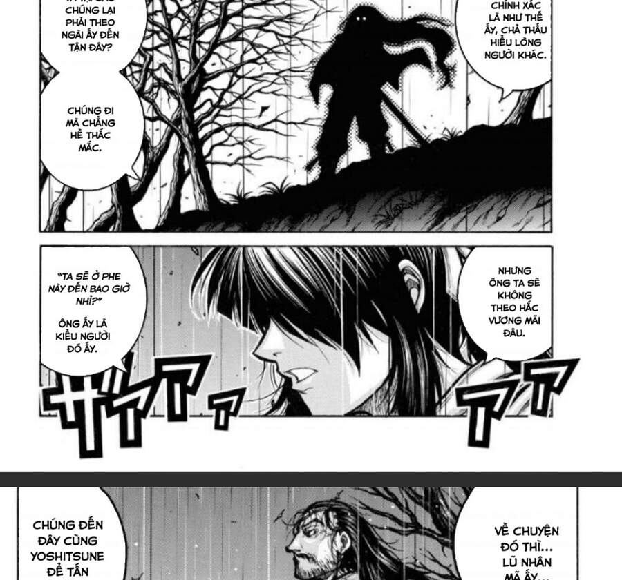 Drifters Chapter 81 - Trang 2