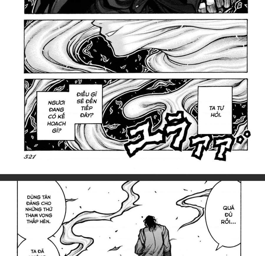 Drifters Chapter 77 - Trang 2