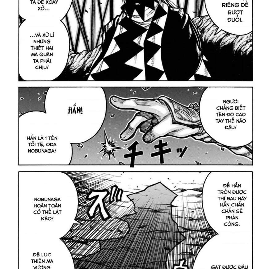 Drifters Chapter 77 - Trang 2