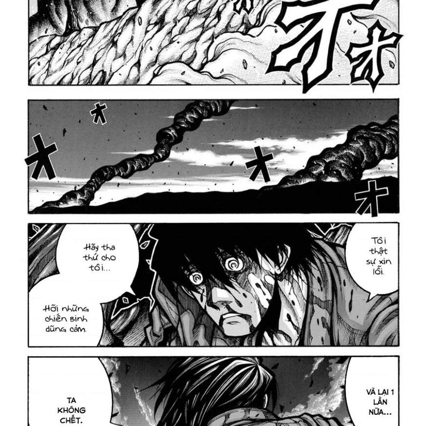 Drifters Chapter 77 - Trang 2