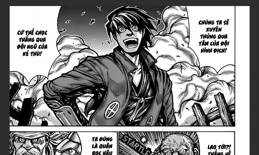 Drifters Chapter 71 - Trang 2