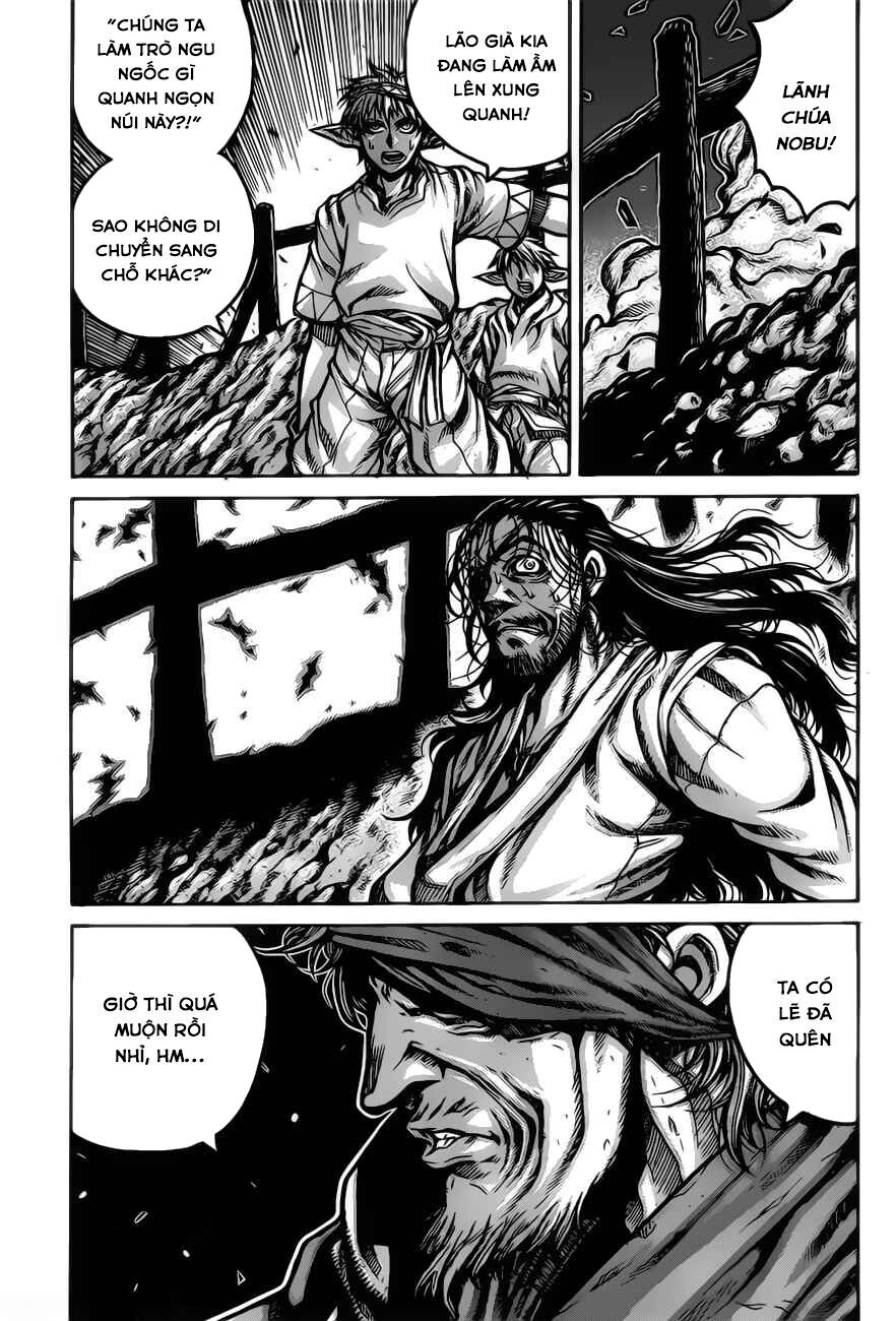 Drifters Chapter 67 - Trang 2