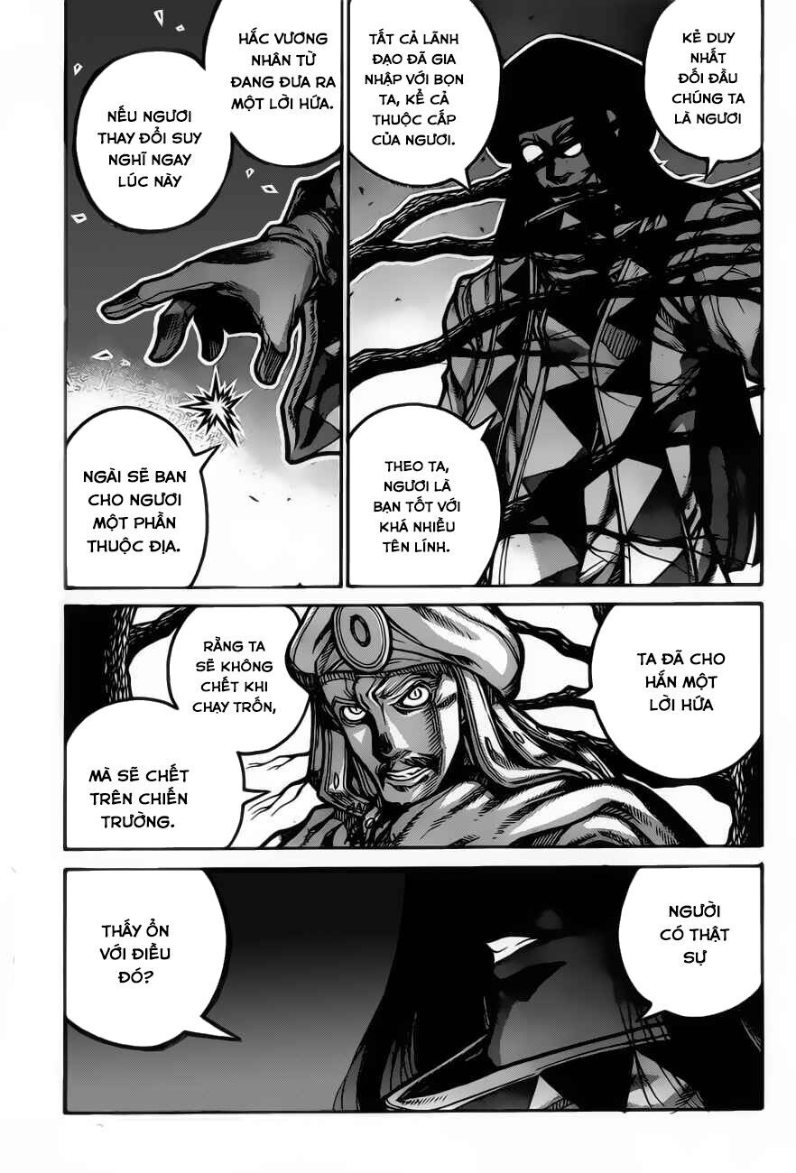 Drifters Chapter 67 - Trang 2