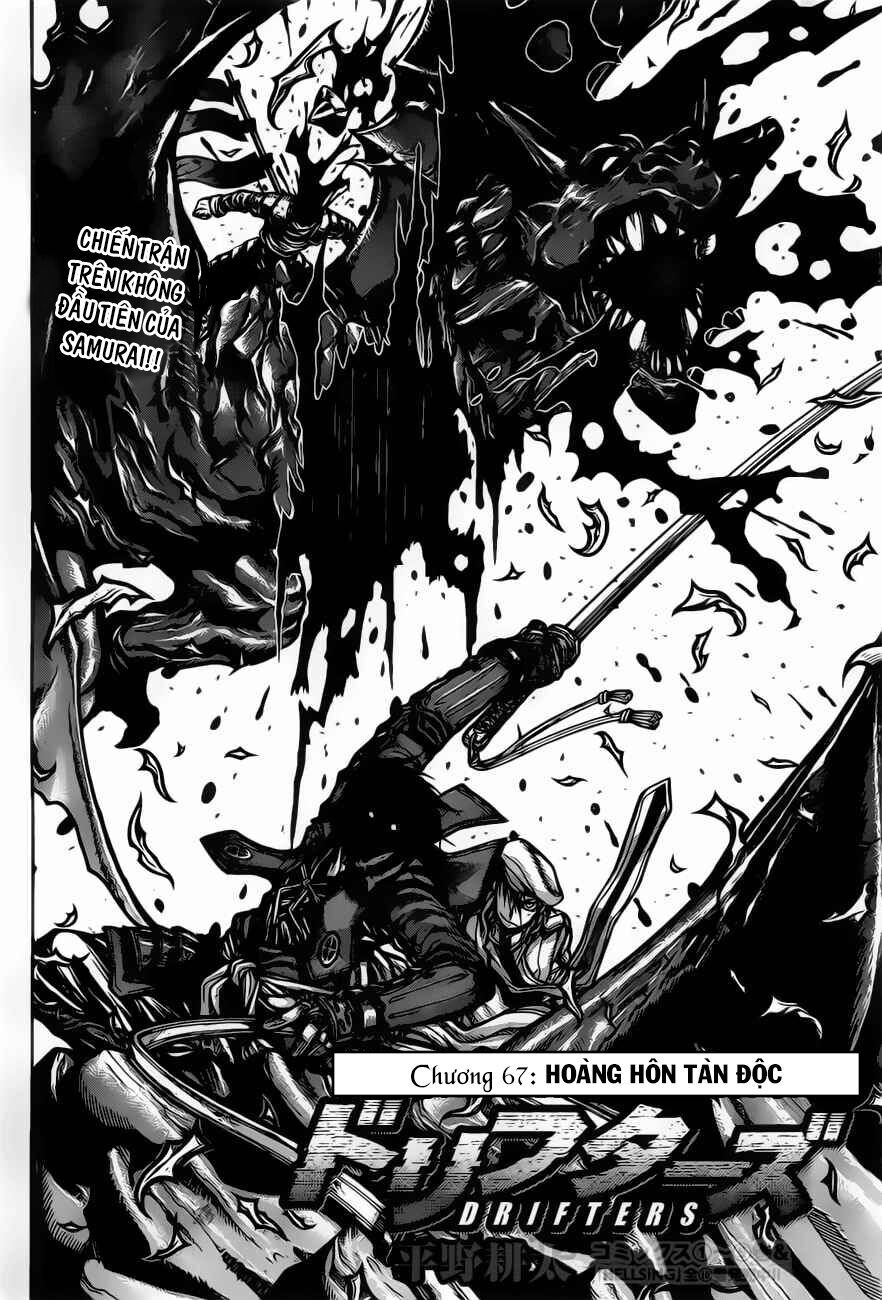 Drifters Chapter 67 - Trang 2