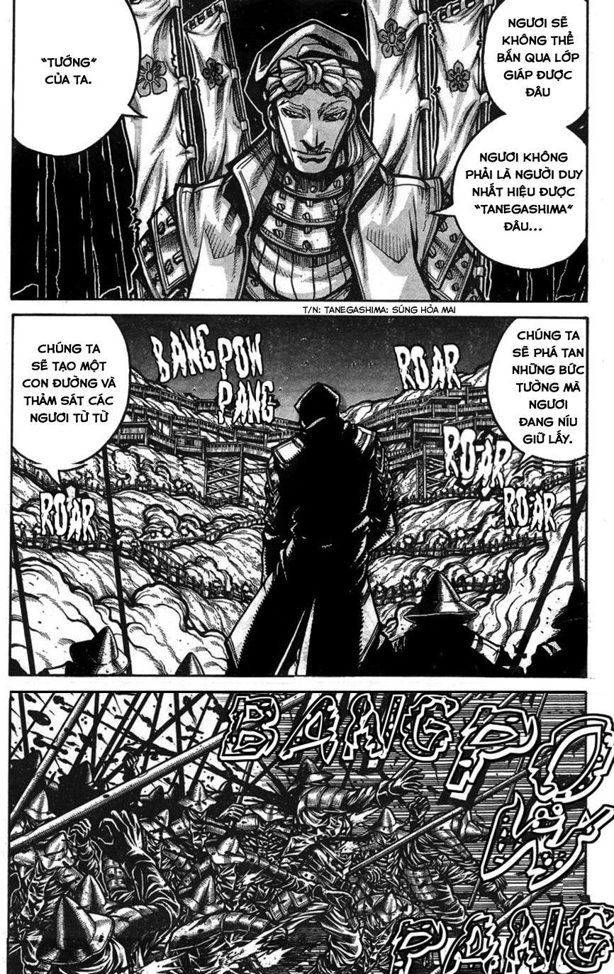 Drifters Chapter 63 - Trang 2