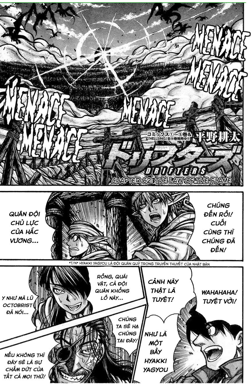 Drifters Chapter 62 - Trang 2