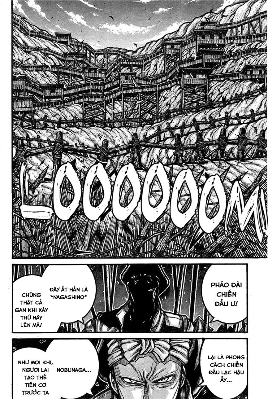 Drifters Chapter 62 - Trang 2