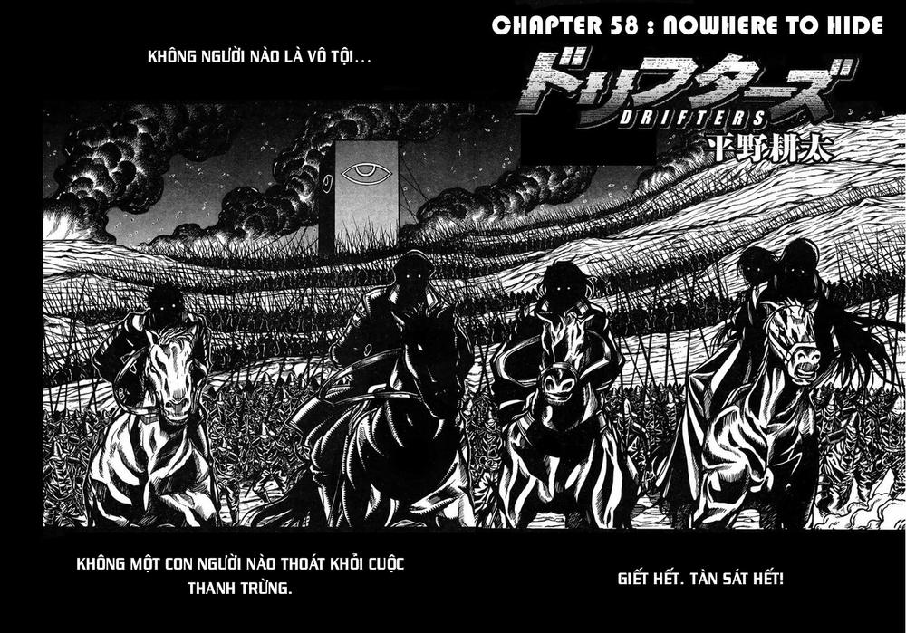 Drifters Chapter 58 - Trang 2