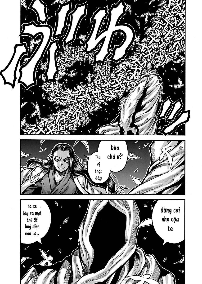 Drifters Chapter 49 - Trang 2