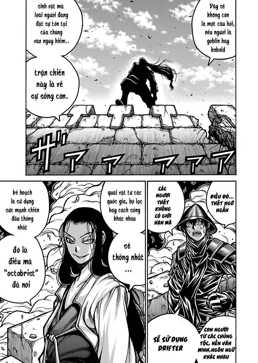 Drifters Chapter 49 - Trang 2