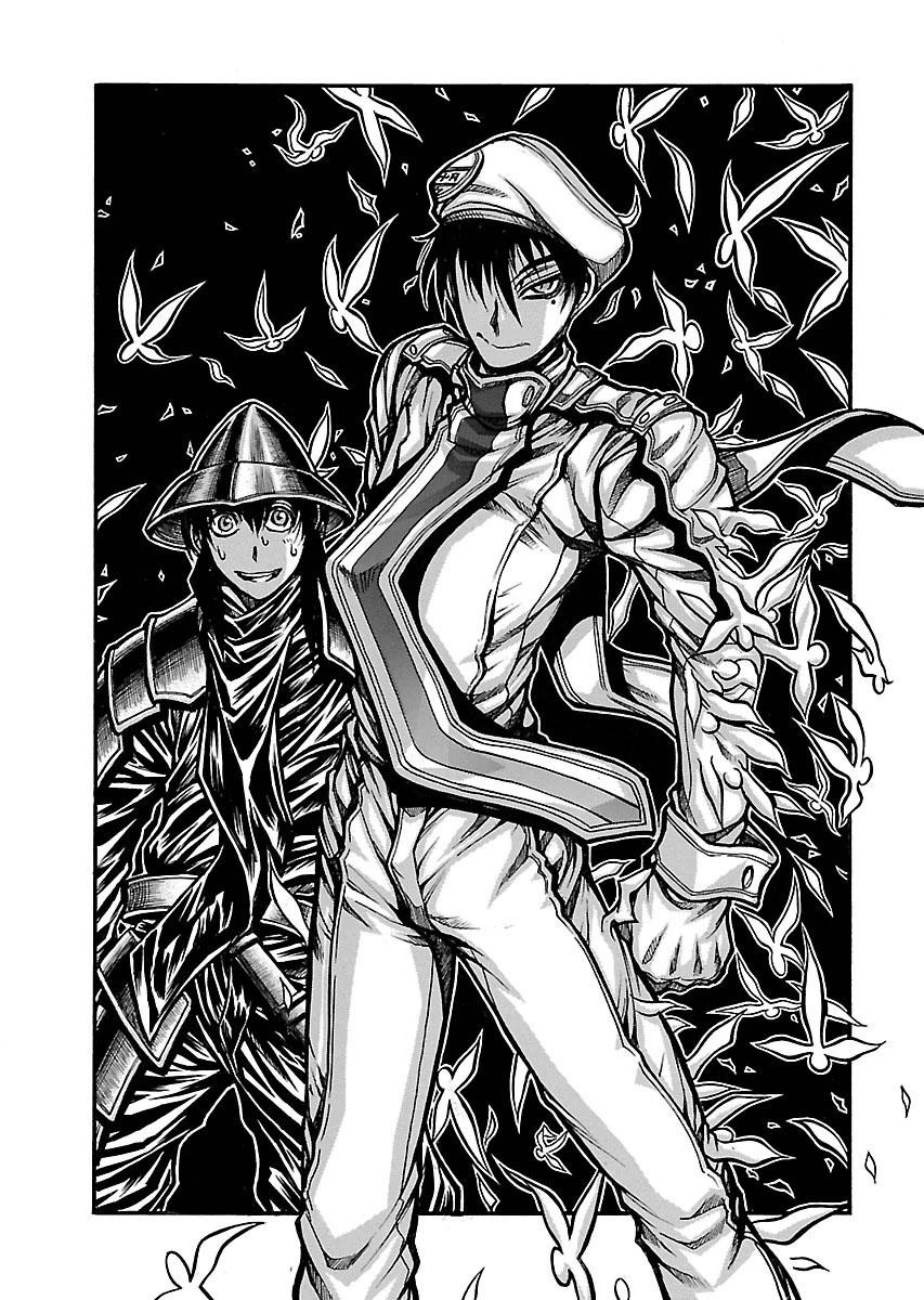 Drifters Chapter 49 - Trang 2