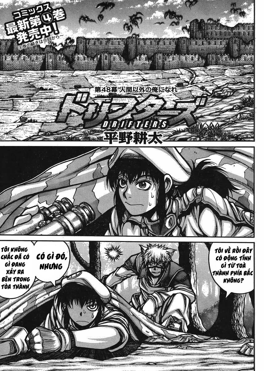 Drifters Chapter 48 - Trang 2