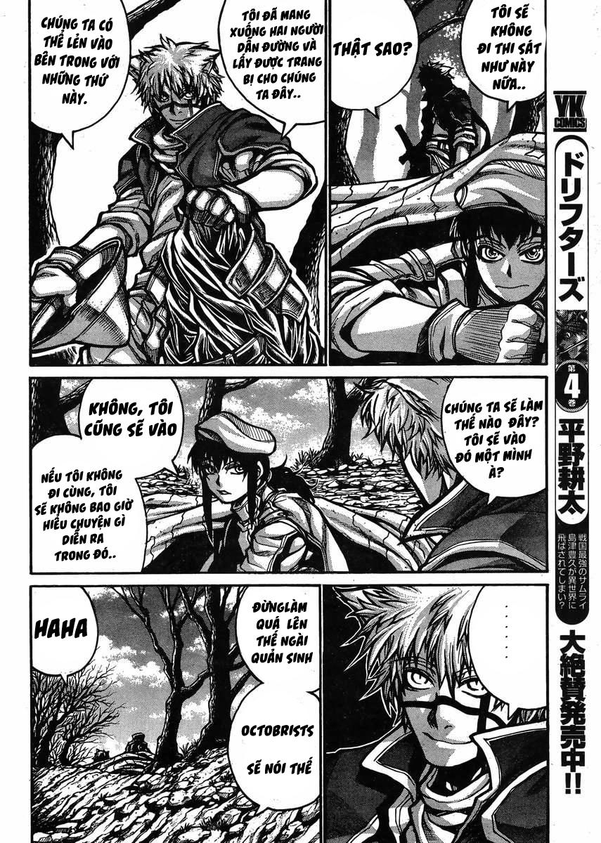 Drifters Chapter 48 - Trang 2