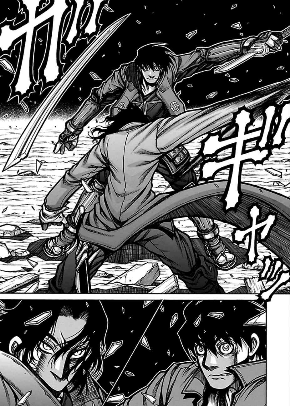 Drifters Chapter 43 - Trang 2