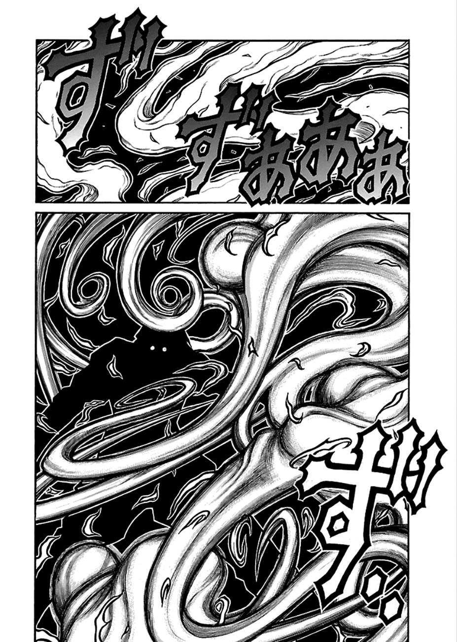 Drifters Chapter 43 - Trang 2