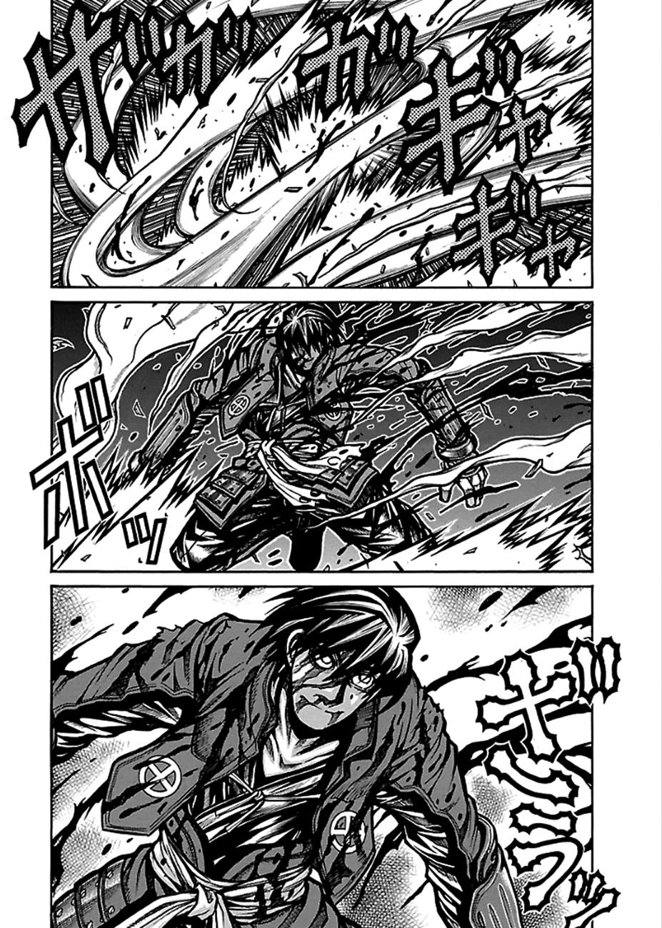 Drifters Chapter 43 - Trang 2