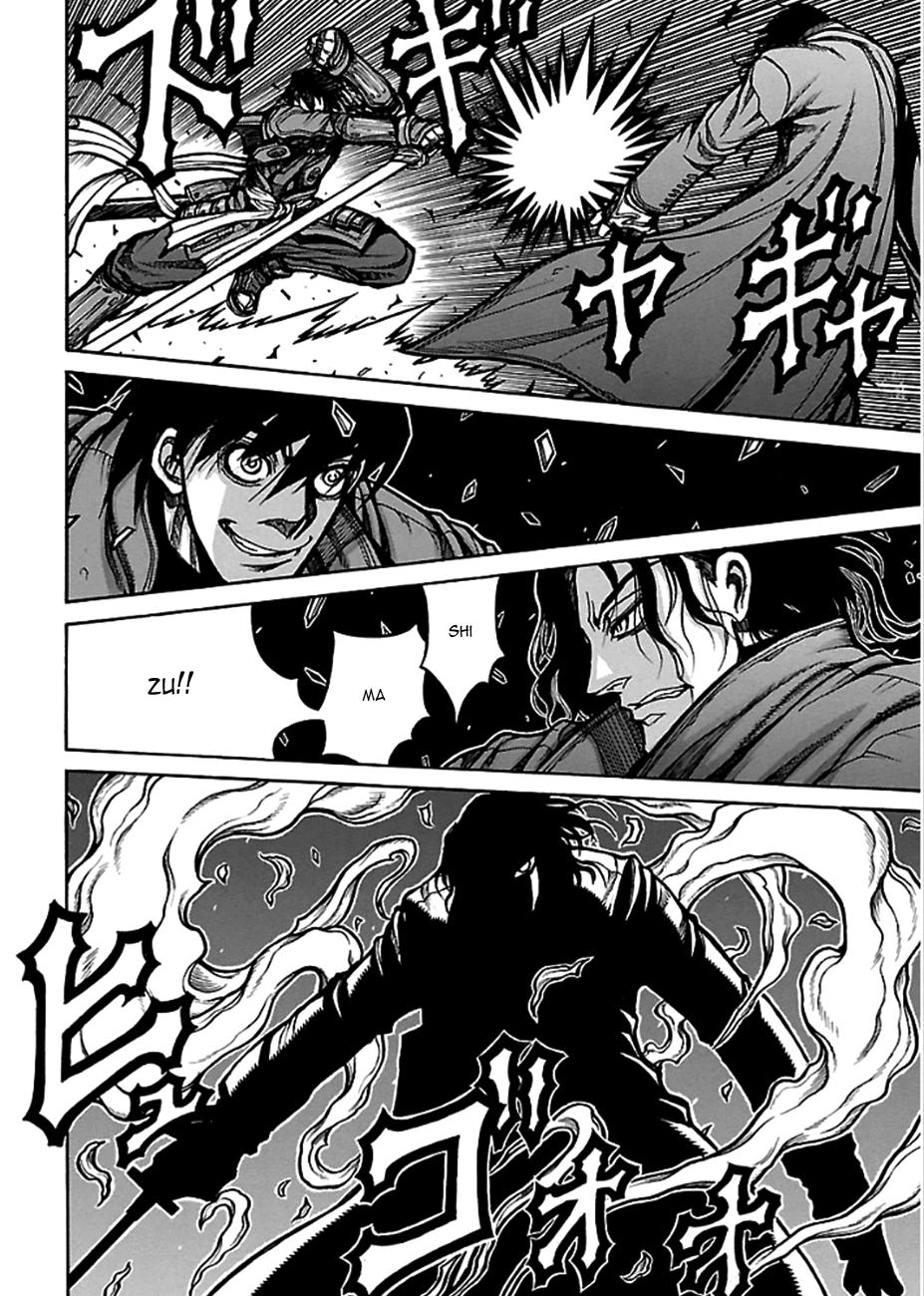 Drifters Chapter 42 - Trang 2