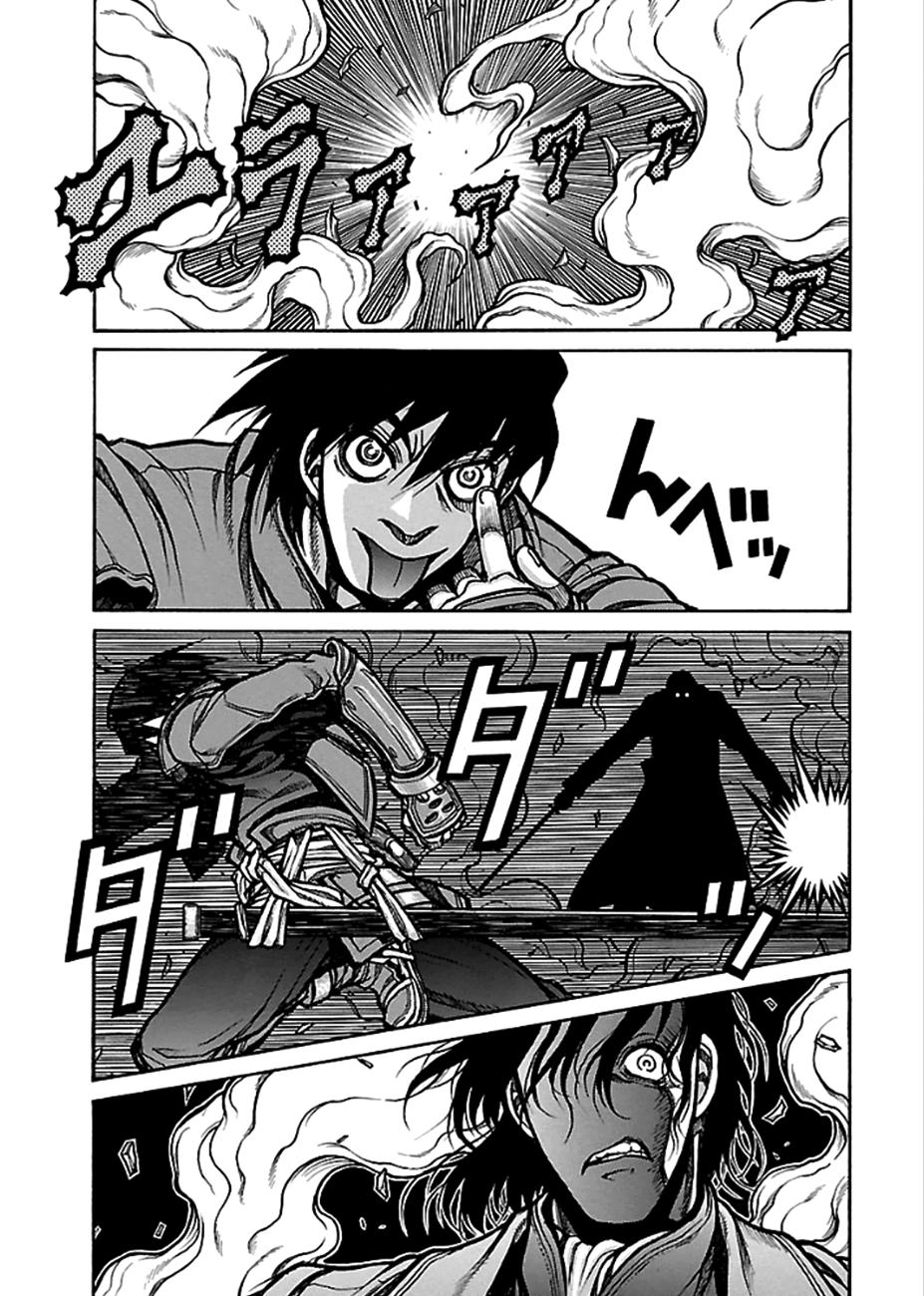 Drifters Chapter 42 - Trang 2