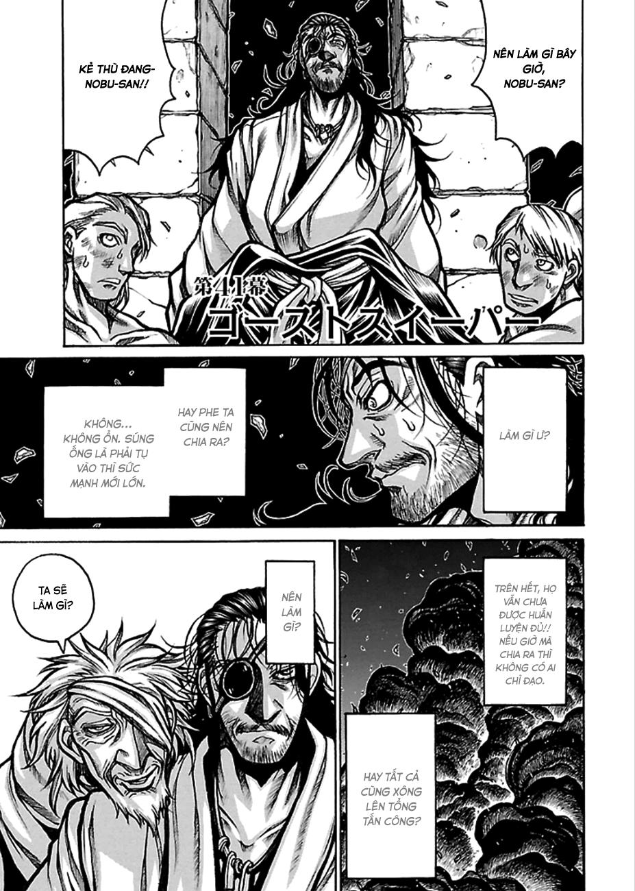 Drifters Chapter 41 - Trang 2