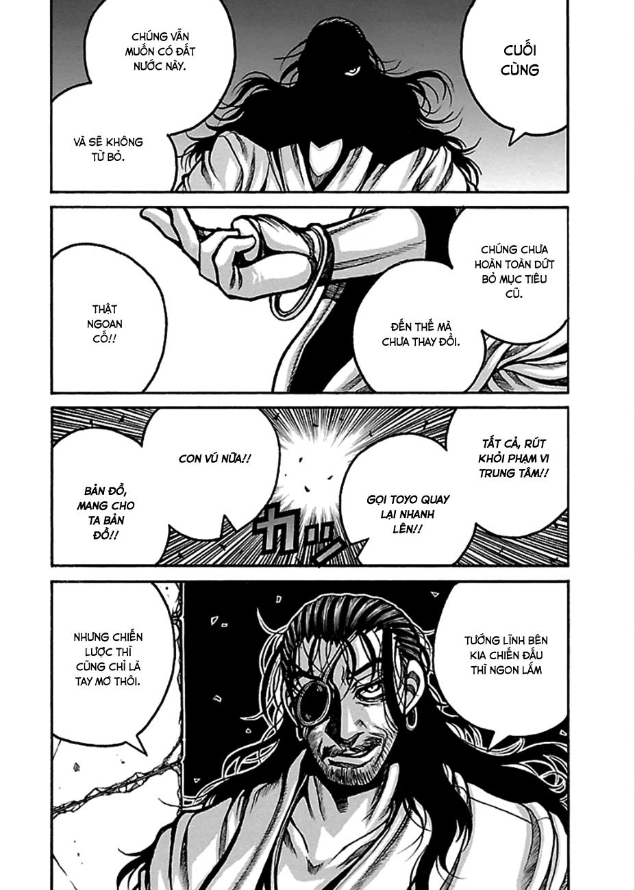 Drifters Chapter 41 - Trang 2