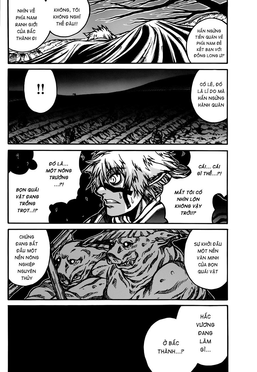 Drifters Chapter 32 - Trang 2