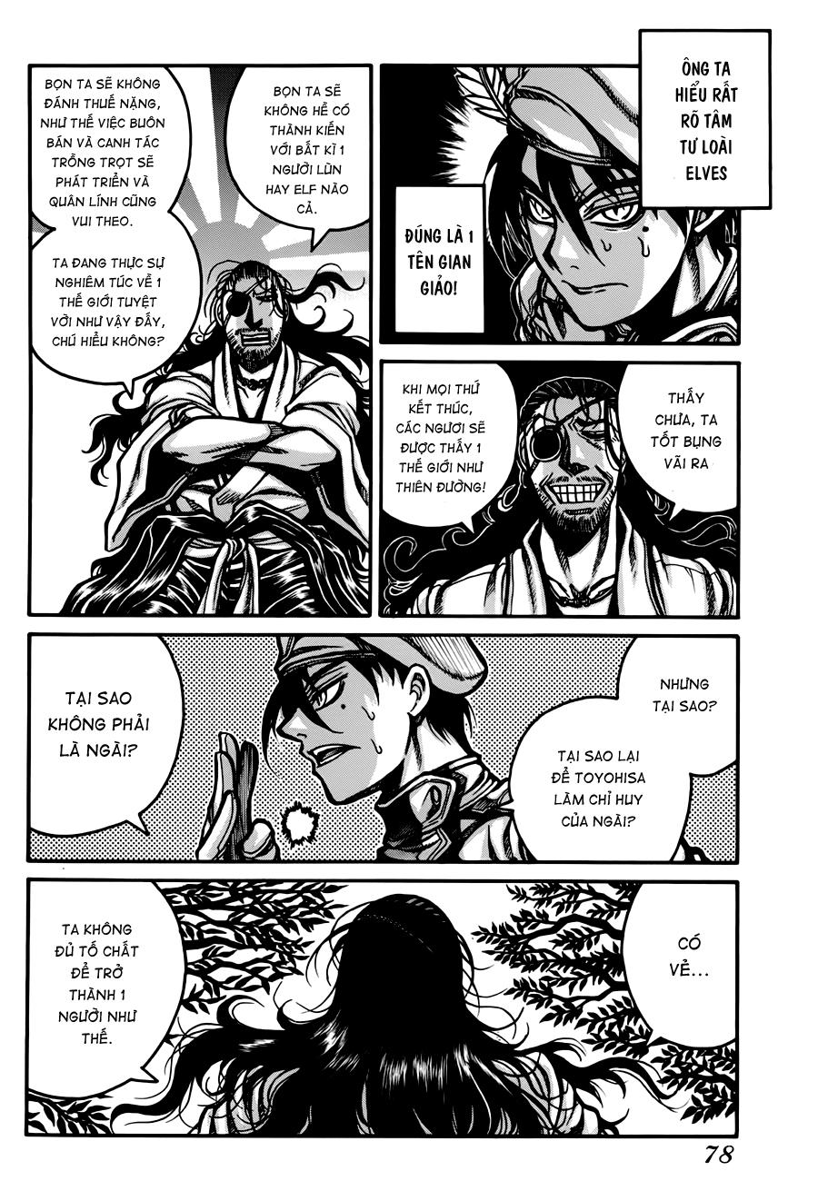 Drifters Chapter 27 - Trang 2