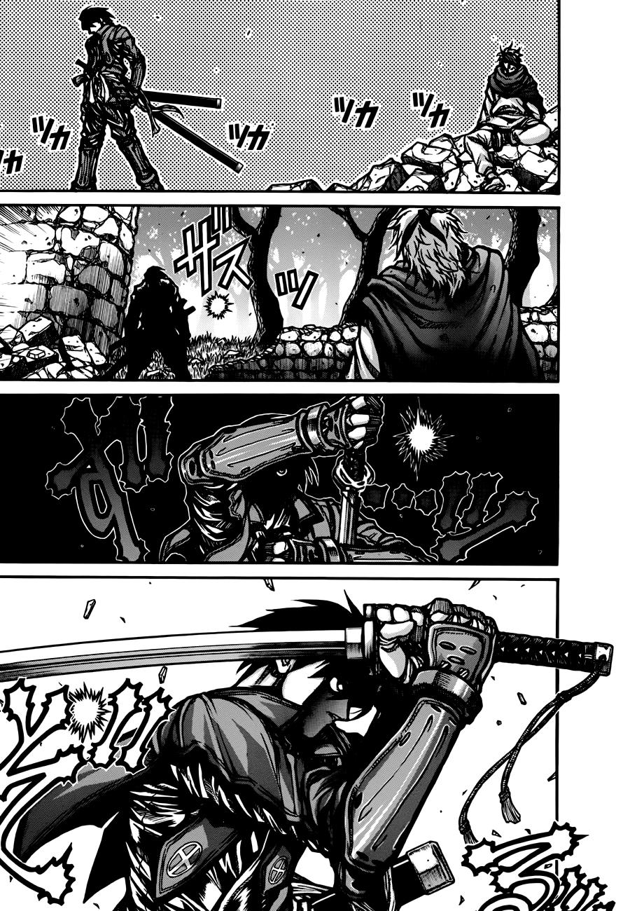 Drifters Chapter 27 - Trang 2