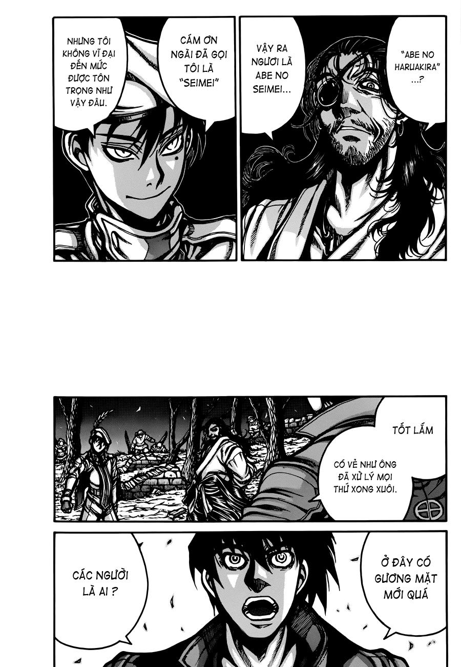 Drifters Chapter 25 - Trang 2