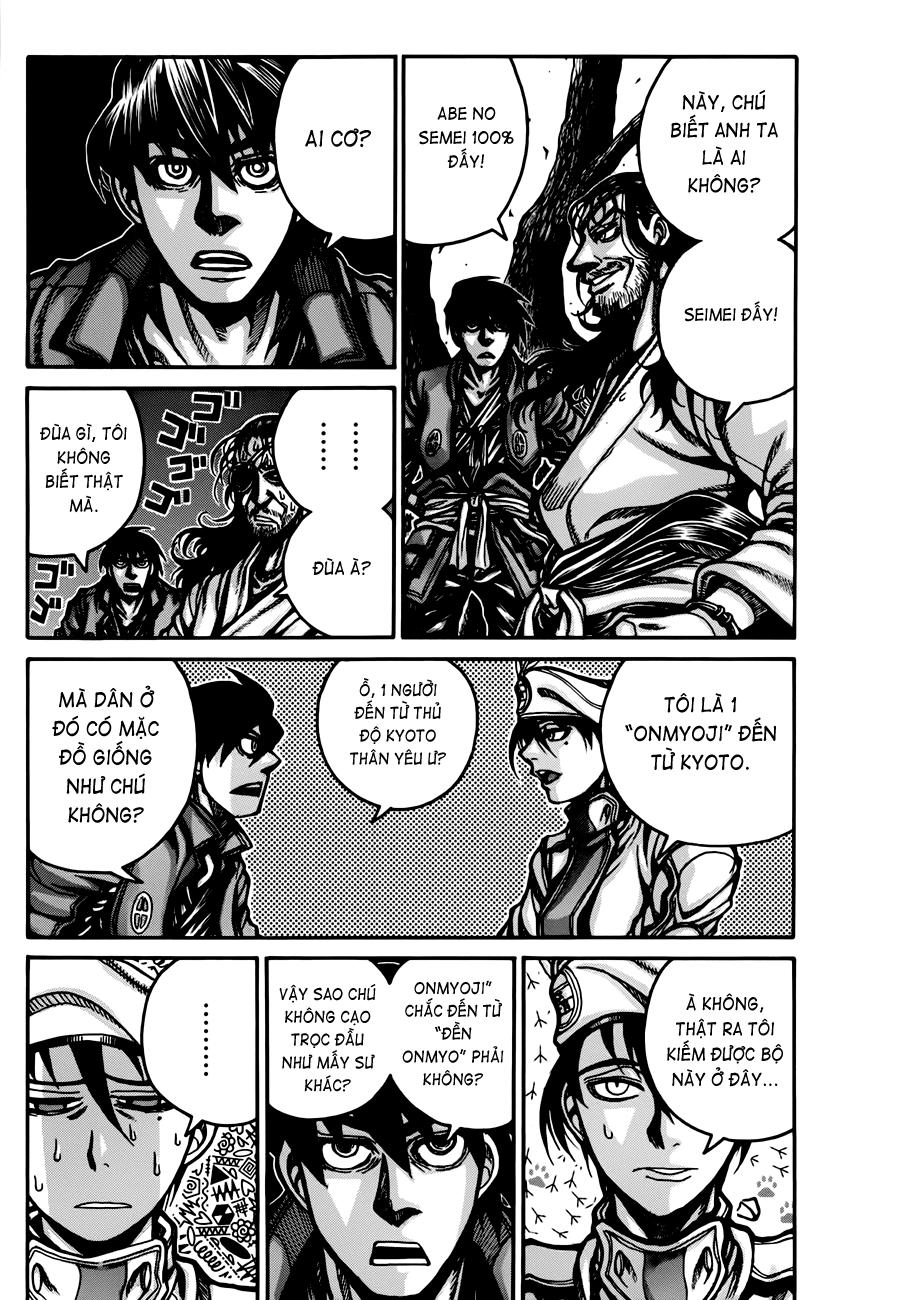 Drifters Chapter 25 - Trang 2